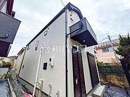 東京都小平市上水本町２丁目