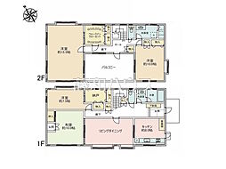 東京都立川市高松町１丁目