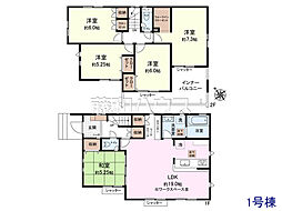 東京都稲城市平尾４丁目