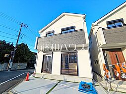 東京都昭島市郷地町２丁目