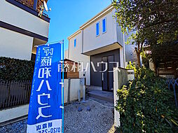 埼玉県朝霞市根岸台８丁目
