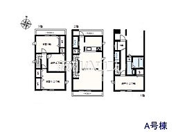 東京都府中市寿町３丁目