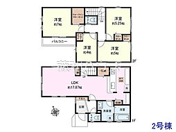 埼玉県志木市柏町１丁目