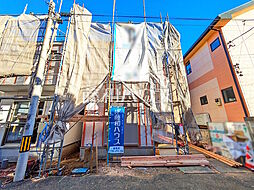 埼玉県志木市柏町１丁目