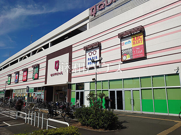 東久留米ショッピングセンター　クルネ (670m)