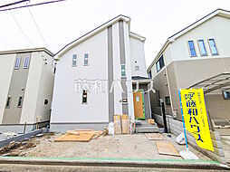 東京都府中市浅間町４丁目