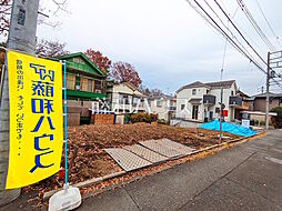 東京都府中市紅葉丘２丁目