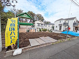 東京都府中市紅葉丘２丁目