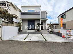 東京都小平市上水南町４丁目