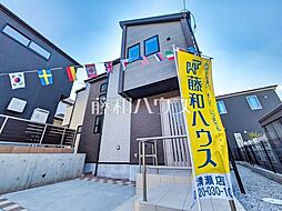 東京都東村山市秋津町４丁目