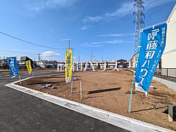 東京都国分寺市北町４丁目