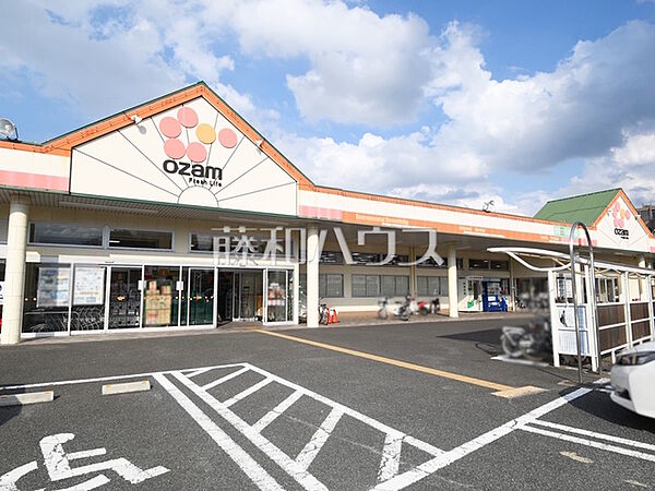 スーパーオザム下里店 (1510m)