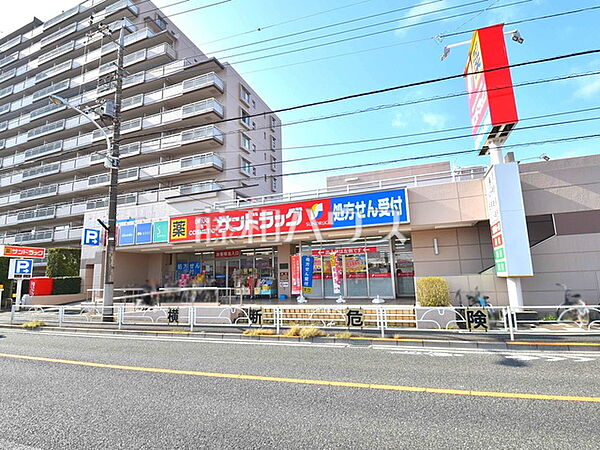 サンドラッグ 東久留米八幡町店 (1230m)
