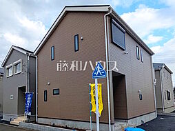 東京都府中市日新町４丁目34-6