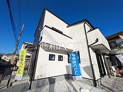 東京都立川市一番町６丁目