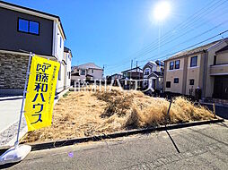 東京都府中市分梅町３丁目