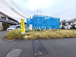 東京都府中市分梅町３丁目