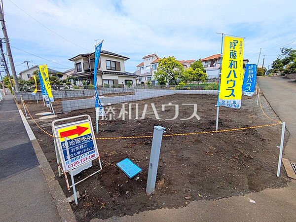 現地写真　【立川市幸町5丁目】
