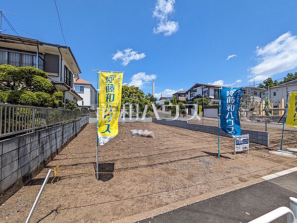 1号地　現地写真　【立川市幸町5丁目】