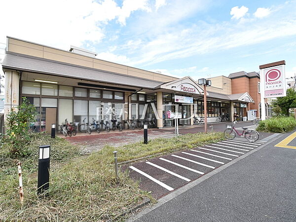 ピーコックストア　玉川上水店 (890m)