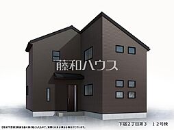 東京都清瀬市下宿２丁目462付近