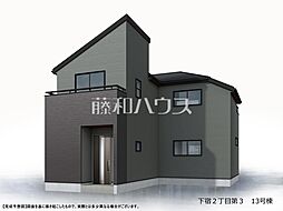 東京都清瀬市下宿２丁目462付近