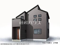 東京都清瀬市下宿２丁目462付近