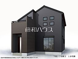 東京都清瀬市下宿２丁目462付近