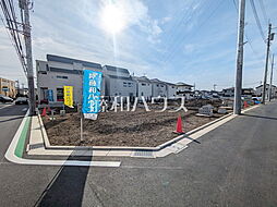 東京都府中市西府町３丁目27-10