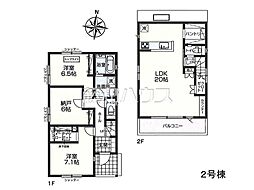 埼玉県所沢市榎町