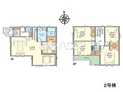 埼玉県所沢市緑町４丁目