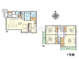 埼玉県所沢市緑町４丁目