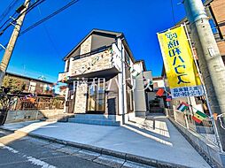 埼玉県所沢市緑町４丁目