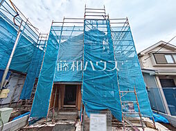 東京都日野市大坂上３丁目