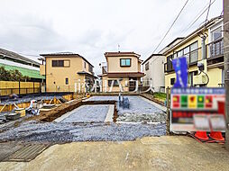 東京都小平市小川西町５丁目