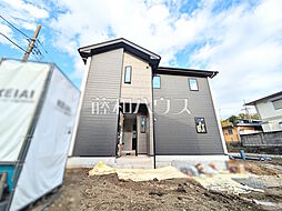 東京都八王子市絹ケ丘１丁目