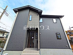 東京都八王子市絹ケ丘１丁目