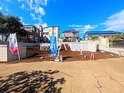 埼玉県和光市白子３丁目