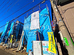 東京都日野市日野台２丁目16-3
