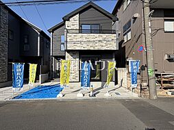 東京都日野市日野台２丁目16-3