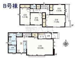東京都練馬区関町南３丁目