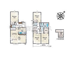 東京都府中市是政２丁目