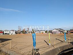 東京都日野市大字上田481-1