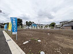 東京都日野市大字上田481-1