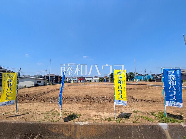 現地写真　【日野市大字上田】