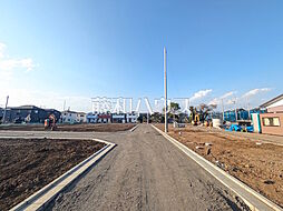 東京都日野市大字上田481-1