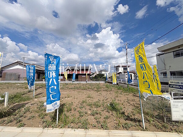 2-N号地　現地写真　【日野市大字上田】