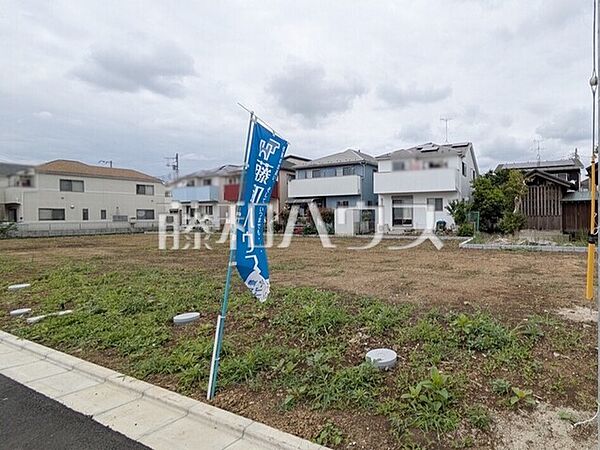 1-E号地　現地写真　【日野市大字上田】