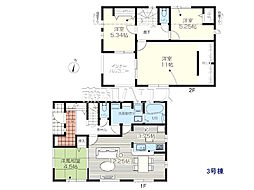 東京都清瀬市中里２丁目