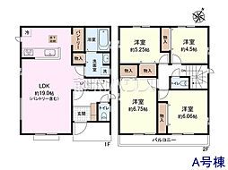 埼玉県所沢市東所沢３丁目